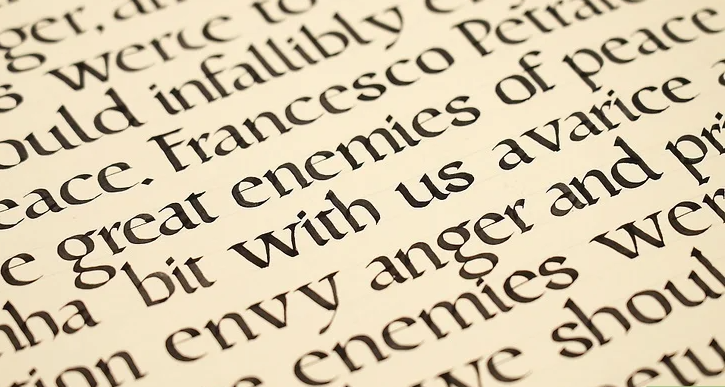  Uncial Calligraphy