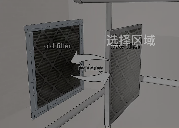 Replace Filters Regularly