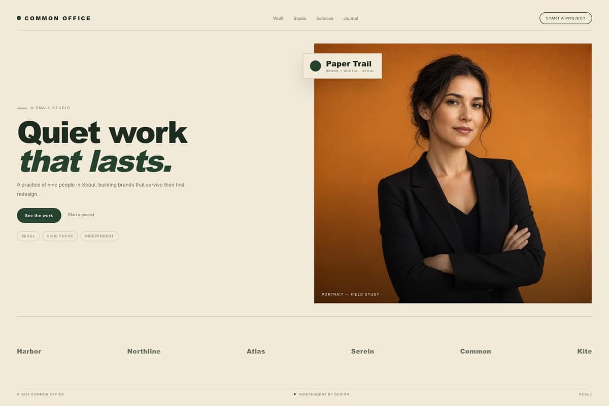 Common Office — full page preview