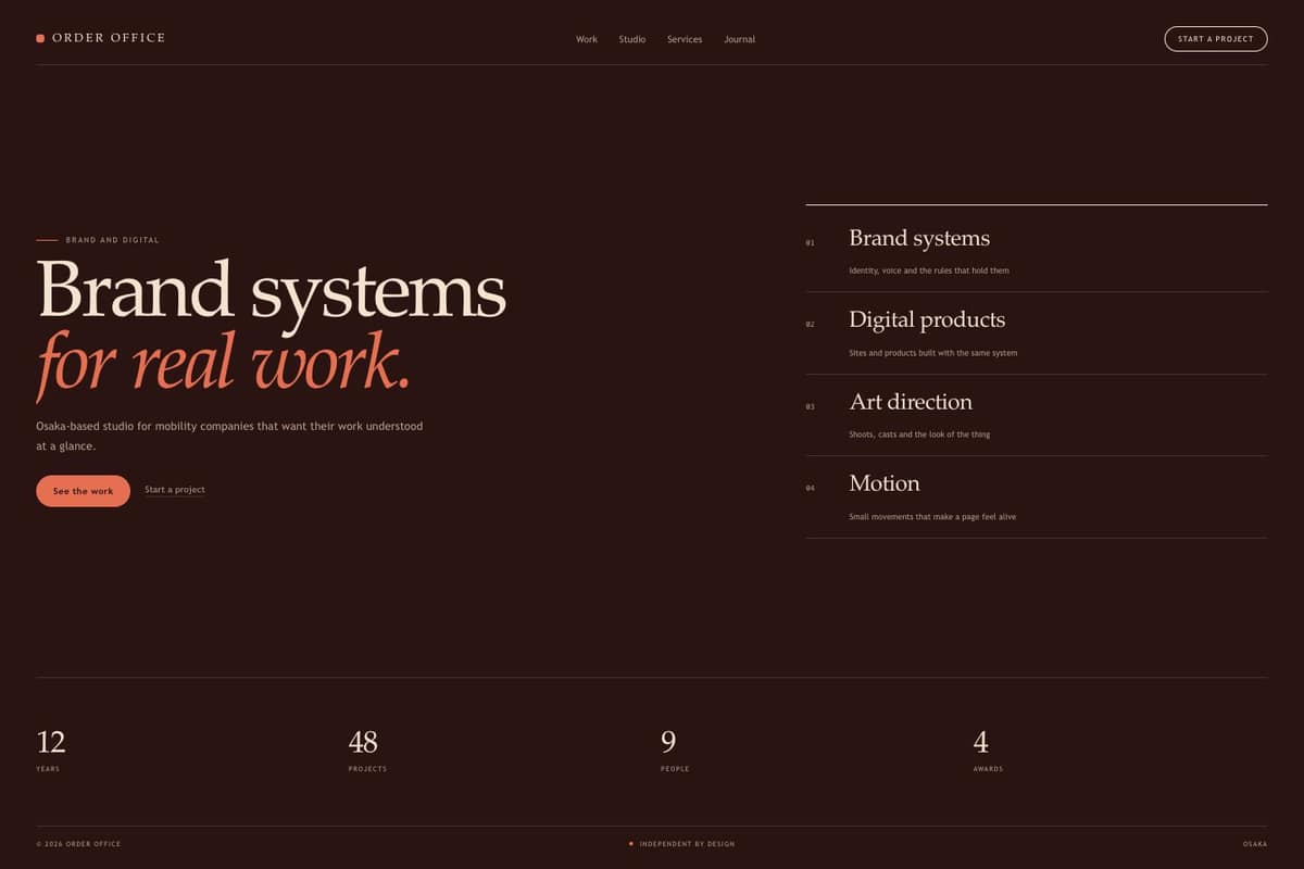 Order Office — full page preview