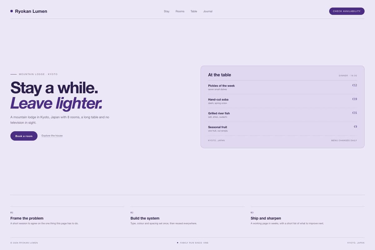 Ryokan Lumen — full page preview