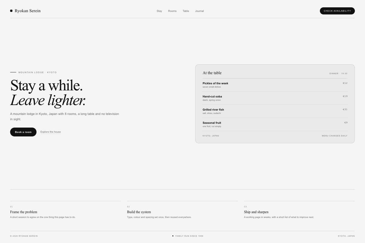Ryokan Serein — full page preview